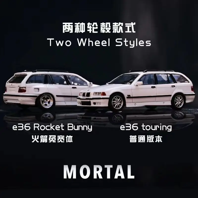 Mortal 1:64 BMW E36 Touring Regular/Rocket Rabbit Wide-body Low-lying Model Car