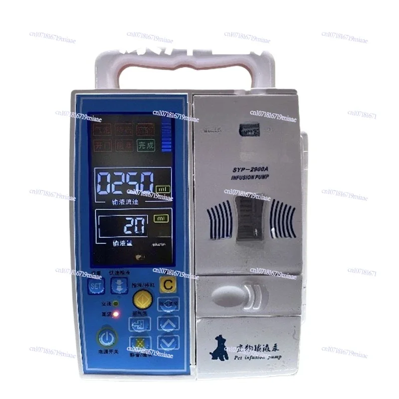 Infusion Pump, Veterinary Infusion Pump, Pet Infusion Pump, Animal Pump LBY HK-50 Micro Pump