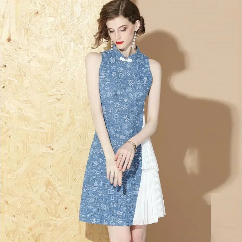 New arrival 2024 Summer aodai Vietnam traditional dress cheongsam Chinese style qipao Dai clothes ff2771 MN12