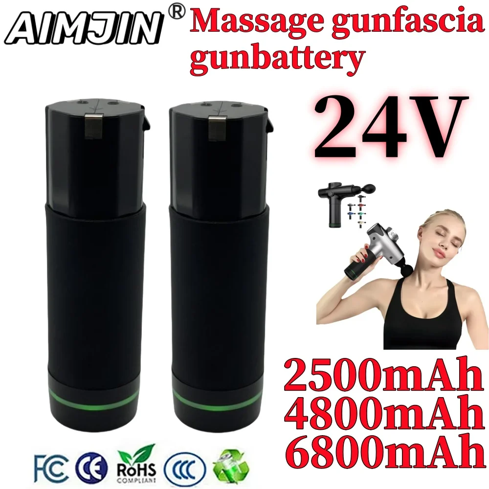 

2014 NEW Original Brand 24V 2500/4800/6800mAh Massage Gun/Fascia Gun Battery for Various Types of Massage Guns/Fascia Guns