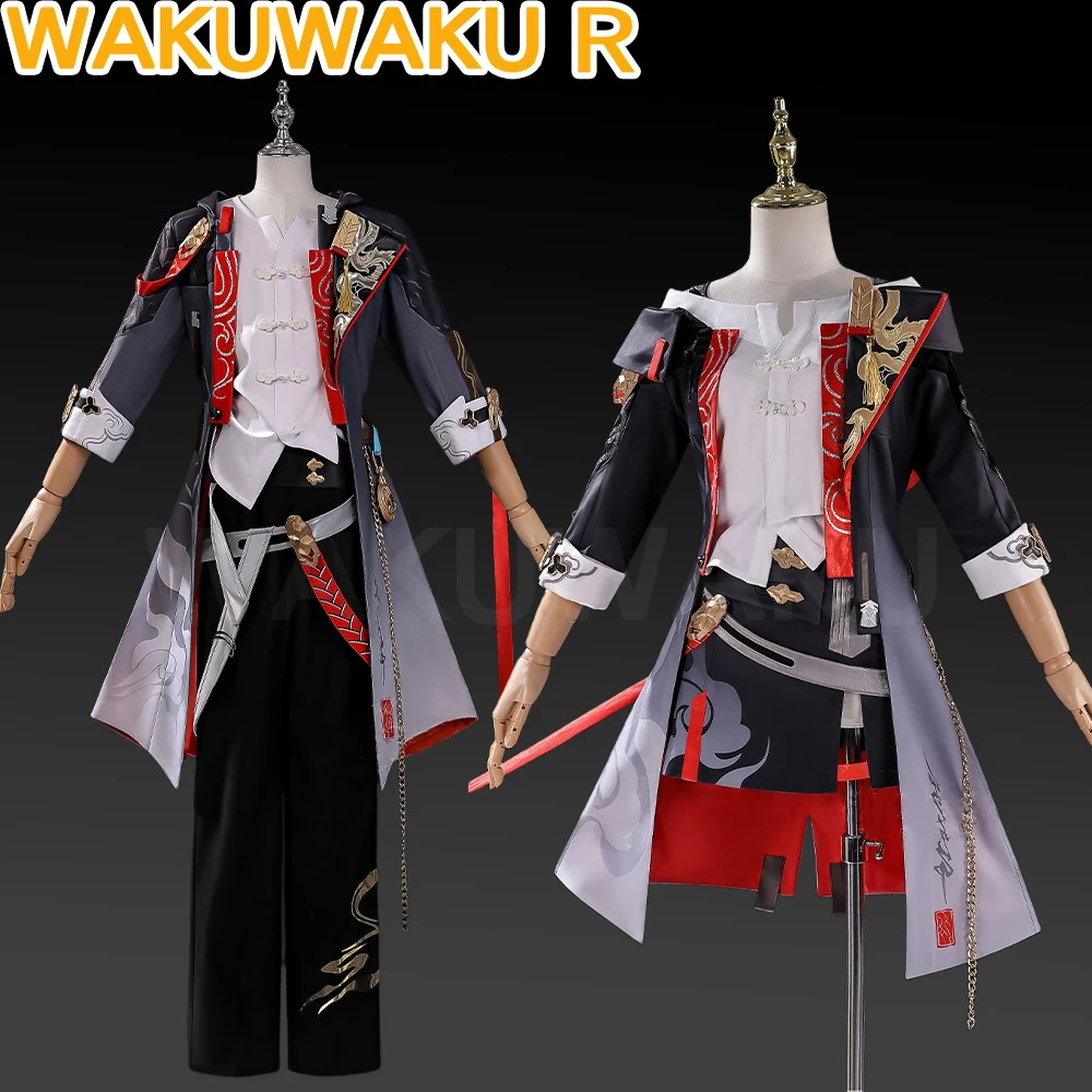 

IN STOCK Trailblazer Stelle Caelus Cosplay Costume Game Honkai: Star Rail【S-2XL】WakuWaku-R Trailblazer HSR Women Men Plus Size