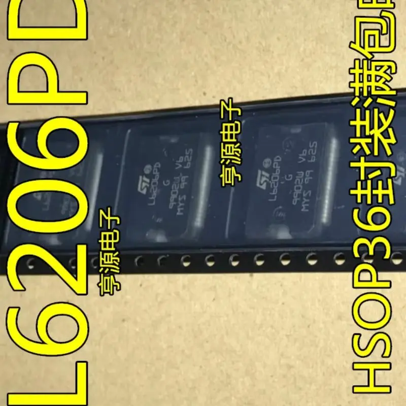 1-10PCS L6206PD L6206 6206PD HSOP36 In Stock Can order