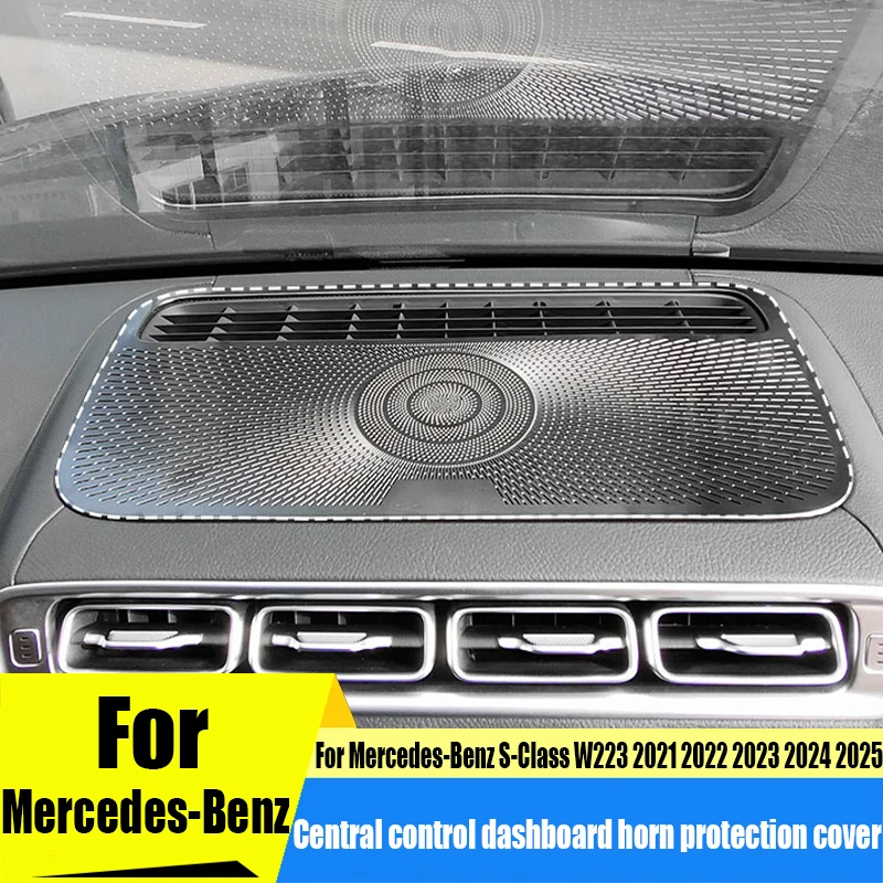 

For Mercedes-Benz S-Class W223 2021-2025 central control dashboard horn dust cover car interior protection modification parts