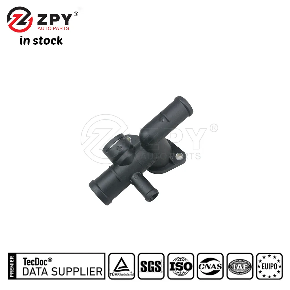 ZPY 고품질 보증 시트 Altea 06J 121 132A용 냉각수 플랜지