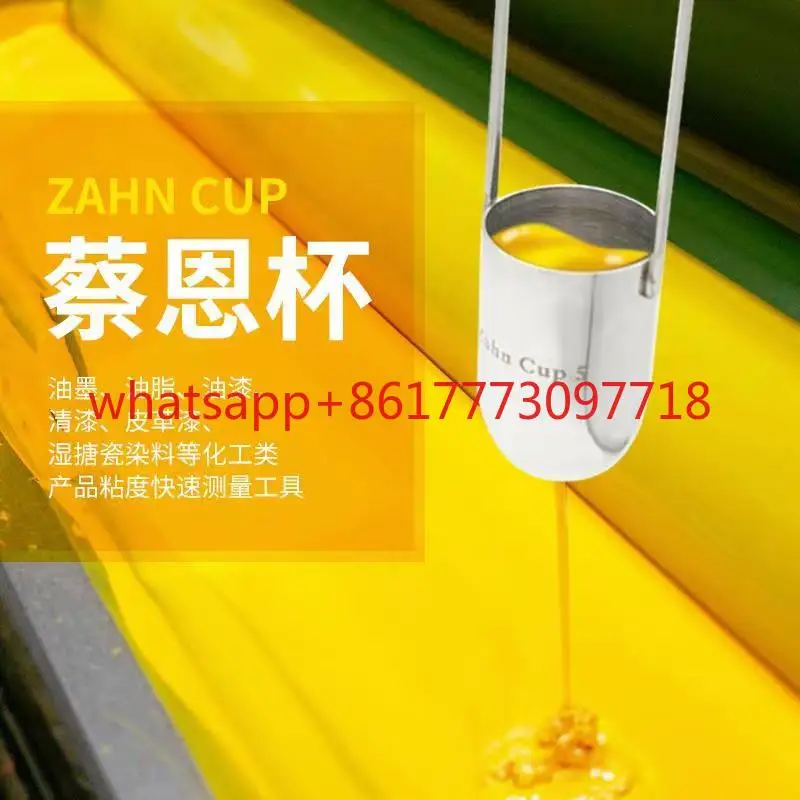 

Zain Cup 44ml Immersion Ink Viscometer 12345 Cup