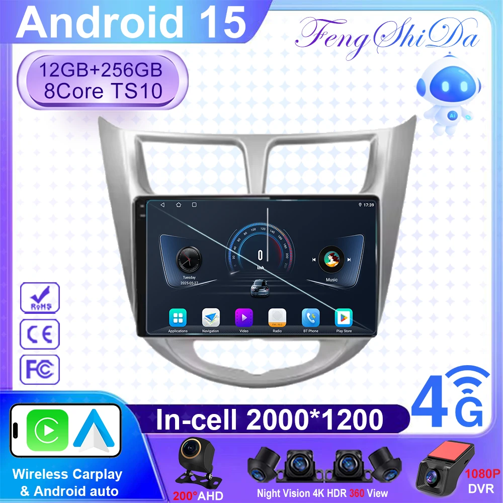 

Stereo Head Unit For Hyundai Solaris Verna Accent 1 2010 - 2016 Wireless Carplay Android Auto Radio Touch Screen GPS Bluetooth