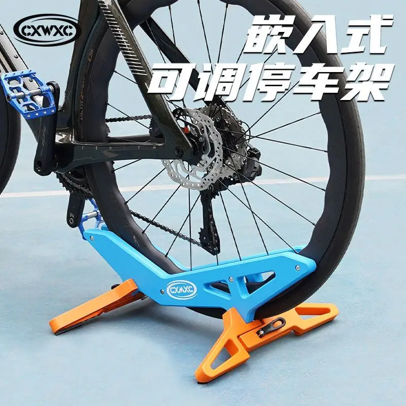 Bicycle Parking Rack Adjustable Embedded Bike Stand Foldable Portable Wheel Holder For Road Mountain Bike Storage CXWXC