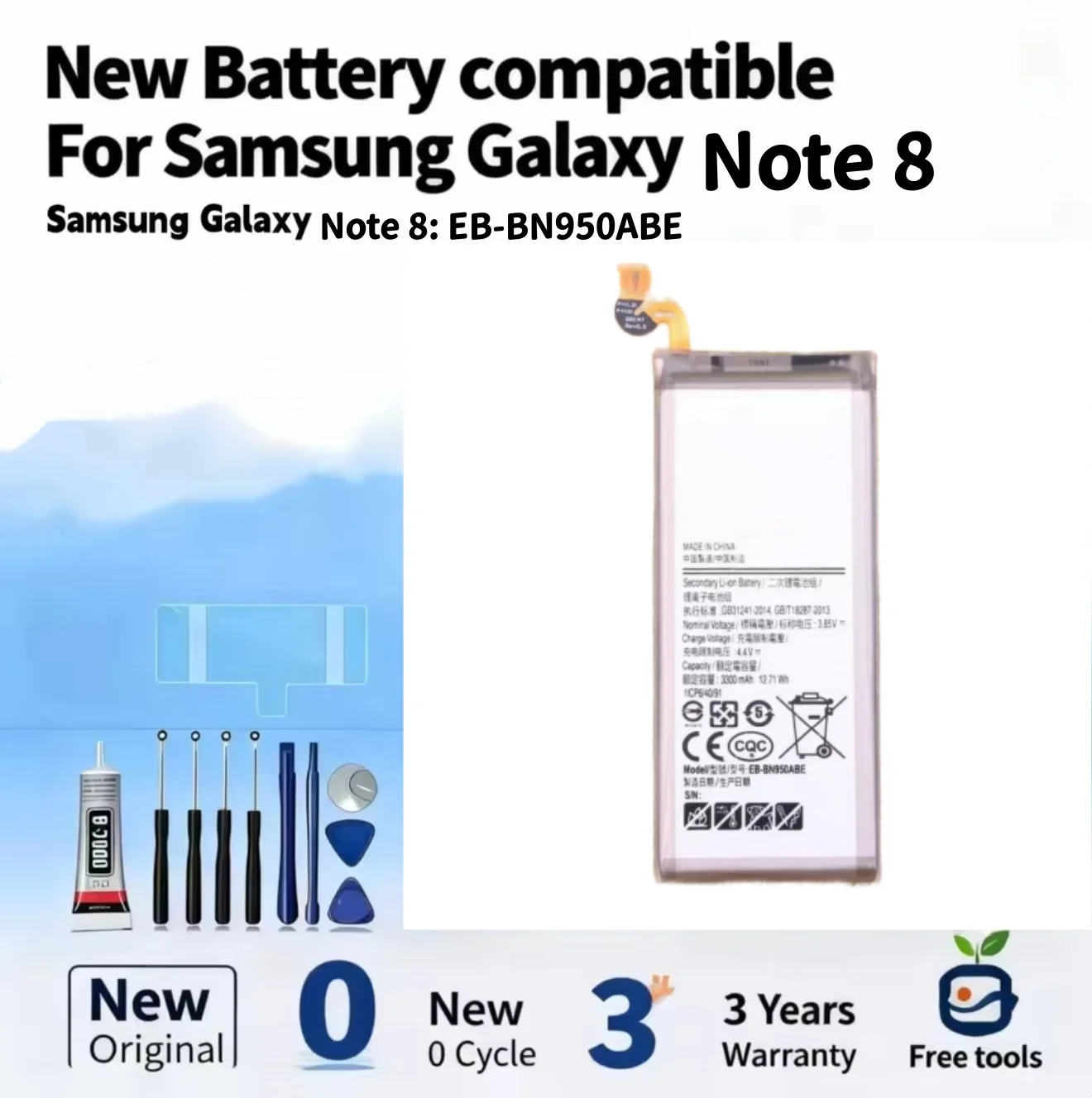New Battery Compati…