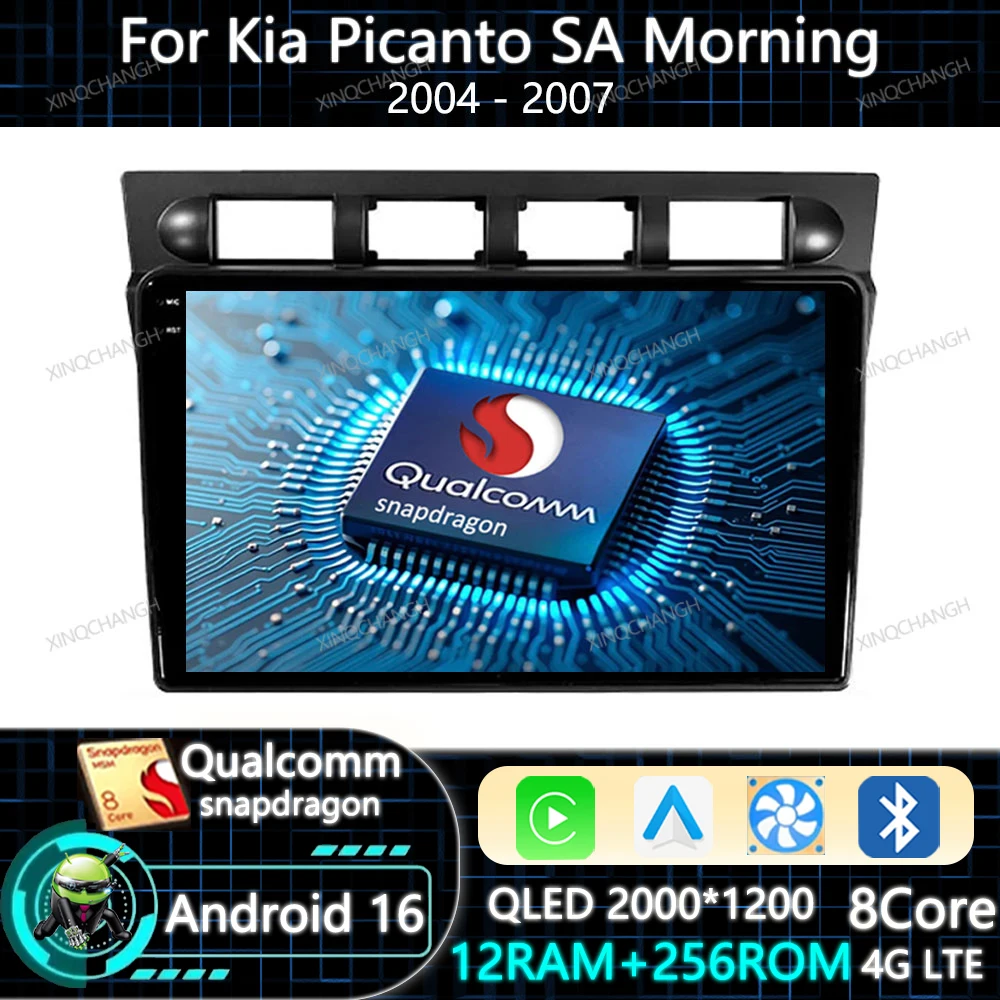 Android 16 Car Radio Carplay Auto For Kia Picanto SA Morning 2004 - 2007 Qualcomm QLED 2DIN BT Multimedia Video Player 4G WIFI