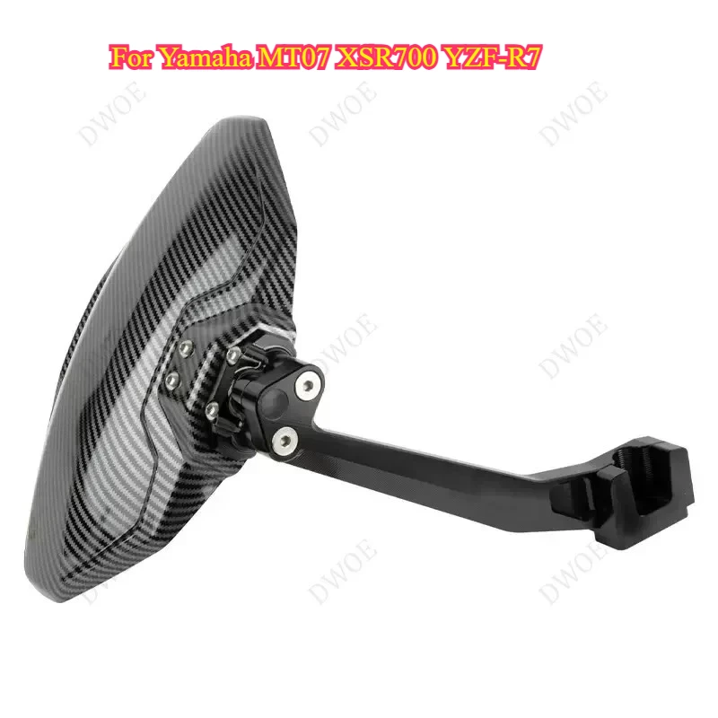 Motorcycle Carbon fiber Mudguard wheel splash protection Fender with/without License Plate Bracket For Yamaha MT07 XSR700 YZF-R7