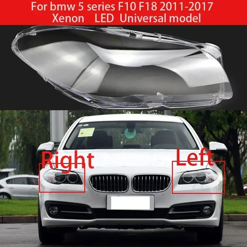 

Налобный фонарь для Bmw 5 Series F18 F10 2011-2016, с абажуром, прозрачная крышка