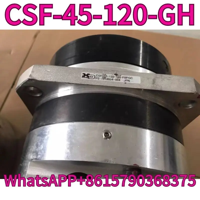 مخفض التوافقي المستعمل CSF-45-120-GH نسبة السرعة 1:120 #4