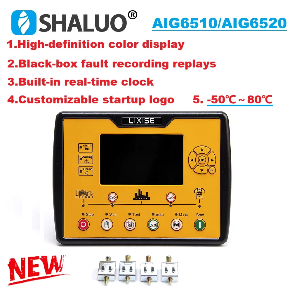 LIXiSE AIG6520 AIG6510 Low Temperature Generator Controller Color Display Black-Box Fault Recording Control Moudle USB Port