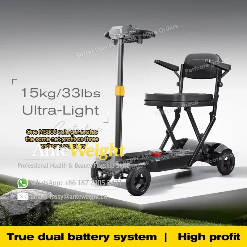 Travel Foldable 15kg Suitcase Style NFC Magnetic Charge Dual Battery Long Driving Distance Brushless Motor Mobility Scooter