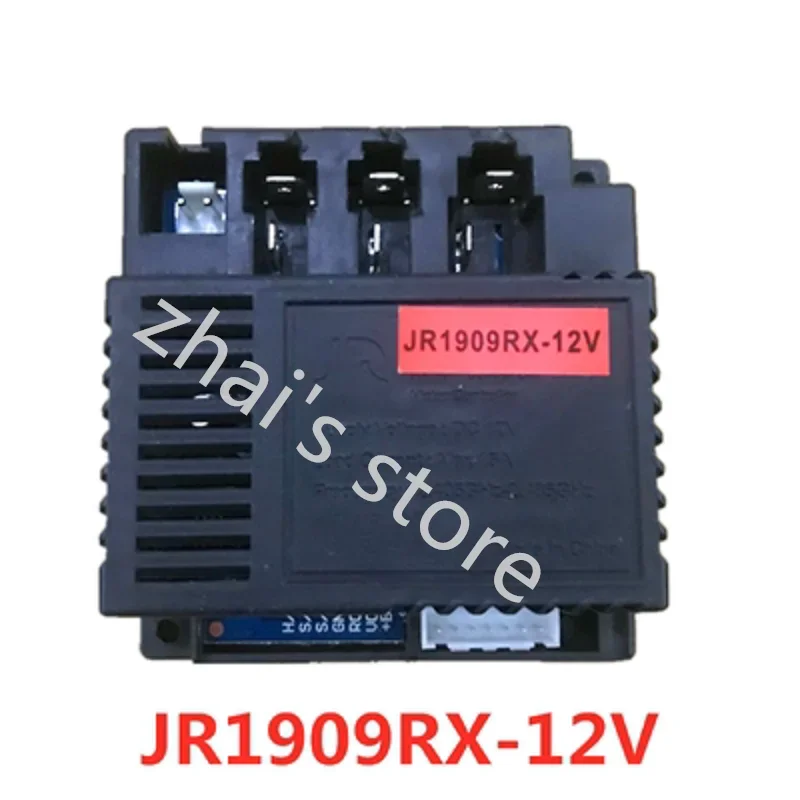 JR1909RX receptor de Control remoto accesorios de placa base paseo en coche de juguete eléctrico para bebé 2,4g Bluetooth con arranque suave