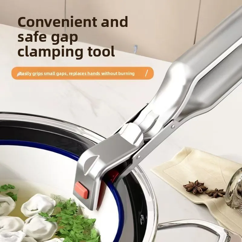 Multifunctional Silicone Anti-Scalding Bowl Clamp Stainless Steel Steamer Pan Lifter Kitchen Essential Tool Slip Resistant