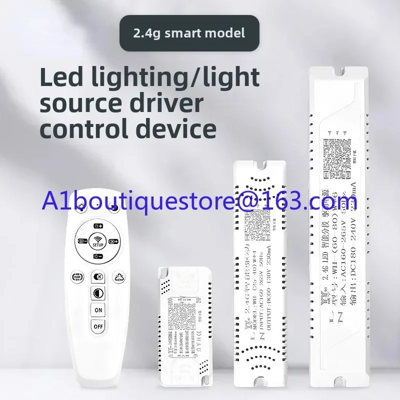 LED power driver rectifier three-color dimming segmented switch 2.4G intelligent remote control stepless dimming