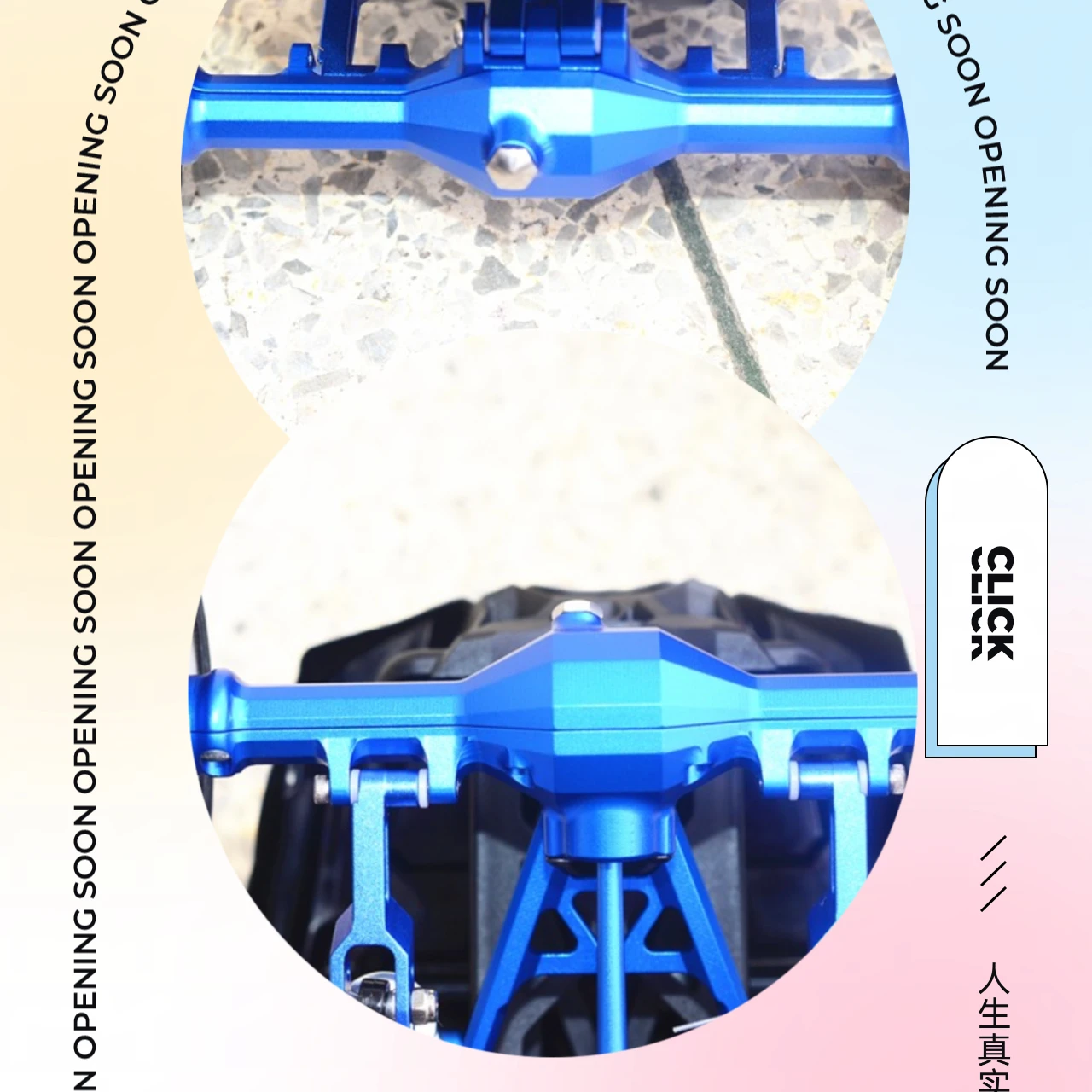 

GPM Aluminum Rear Gear Box For AXIAL 1/18 Yeti Jr Score Trophy Truck