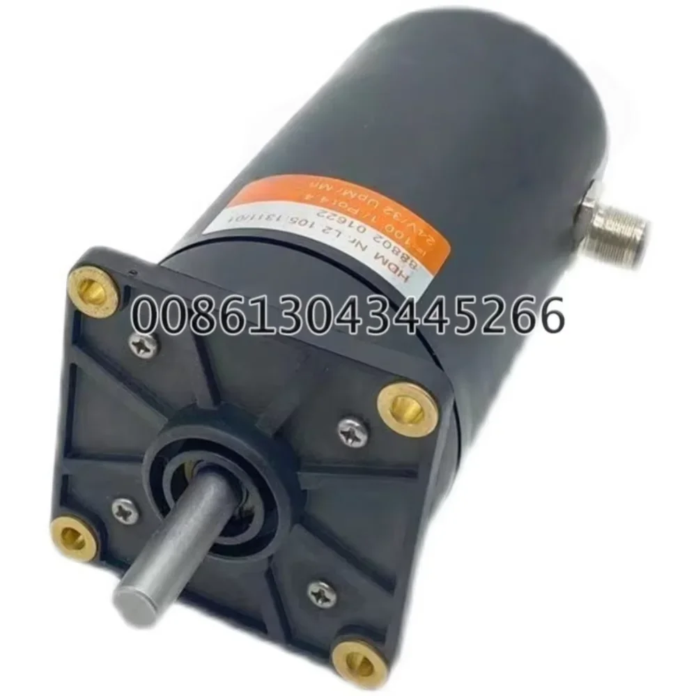 Heidelberg CD74 XL75 Paper Distance Adjustment Motor Motor L2.105.1311
