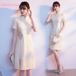 Traditional Chinese Red Black Apricot Embroidery Cheongsam Summer Short Sleeve Young Dress Modern Qipao New Year CNY