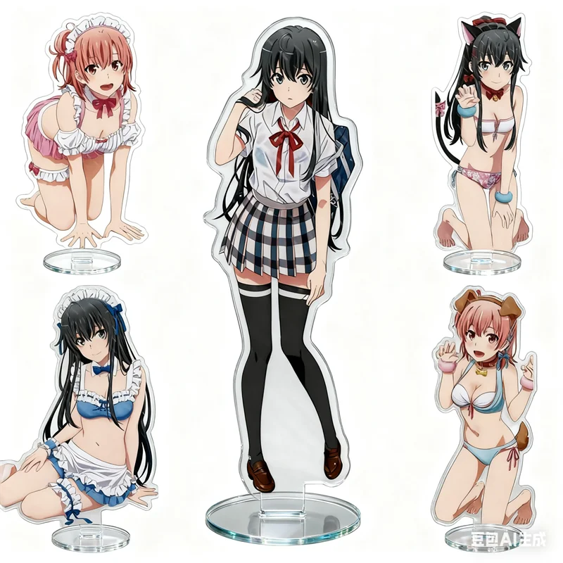 

Anime My Teen Romantic Comedy SNAFU Climax Girls Figure Acrylic Yukino Yukinoshita/Yui Yuigahama Desk Decor Gifts