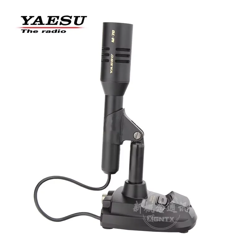ميكروفون مكتبي مكثف YAESU M-70 ميكروفون تايوان مناسب لمحطة راديو Yaesu على الموجات القصيرة