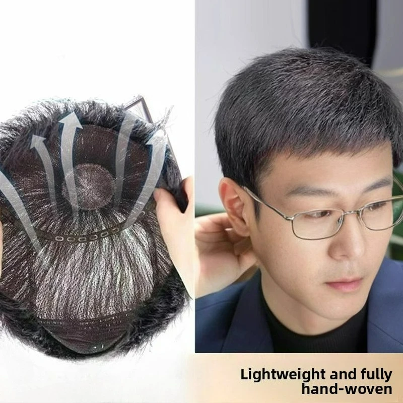 8 CM Short Straight Full Hand Woven Human Hair Men Wig Natural Black Lightweight And Breathable Wig Quickly Increase Hair Volume