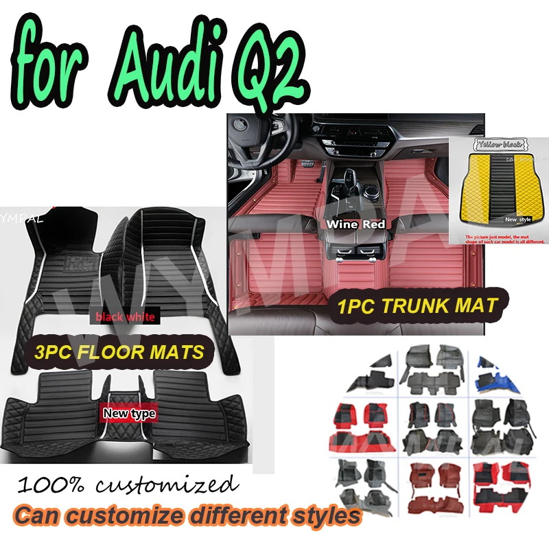 

LUXURY Car Mats For Audi Q2 2017~2022 Durable Auto Floor Mat Anti Dirt Rug Carpet Luxury Leather Car Interior Accessories