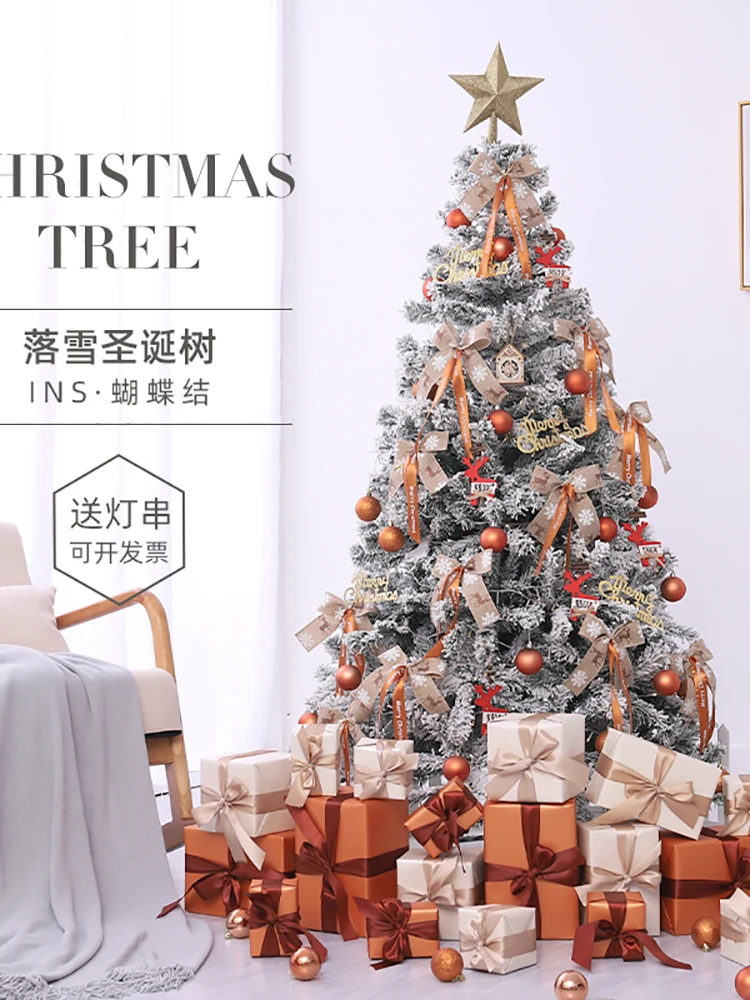 Christmas Tree Home Package Small Premium Nordic Style White Flocking Glow Christmas Decorative Decoration Decoration