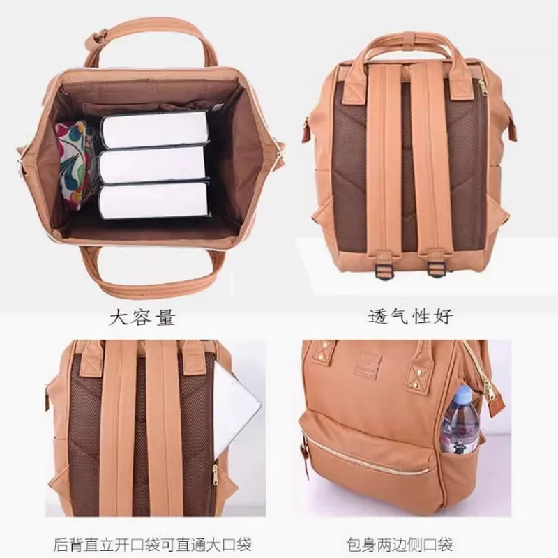 Pu Leather Waterproof Backpack Men's Backpack Simple Student Computer Backpac Travel School bag mochila mujer
