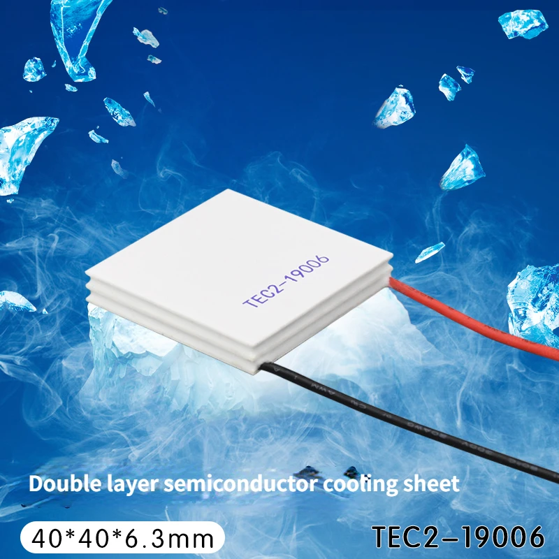 TEC2-19006 double-layer semiconductor refrigeration sheet 40 * 40 * 6.3mm