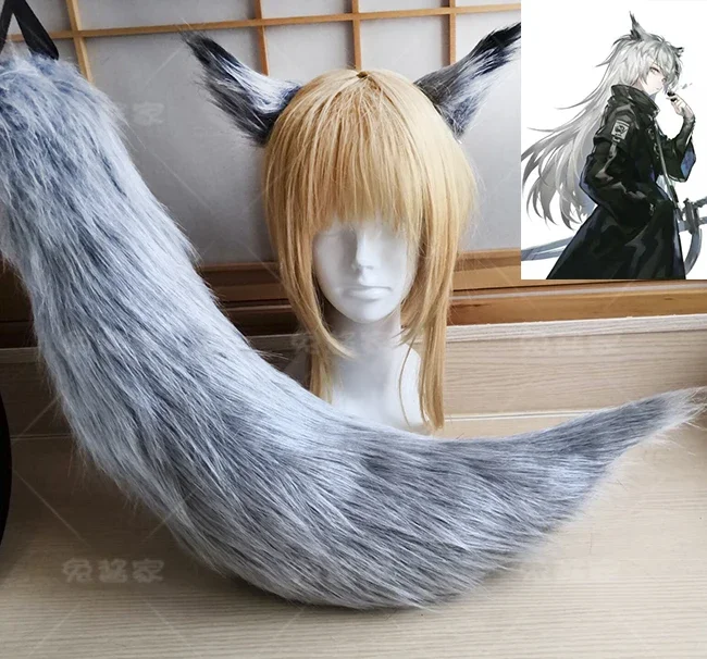 Game Anime Arknights Lappland Cosplay Grey Tail Ear Cosplay Accessorie Prop for Women Girls Halloween Party Cosplay