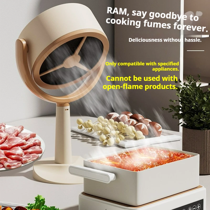 Mini Portable Countertop Range Hood, Smoke Purification, 2‑Speed Adjustment, Essential for Hot Pot, Barbecue & Cooking