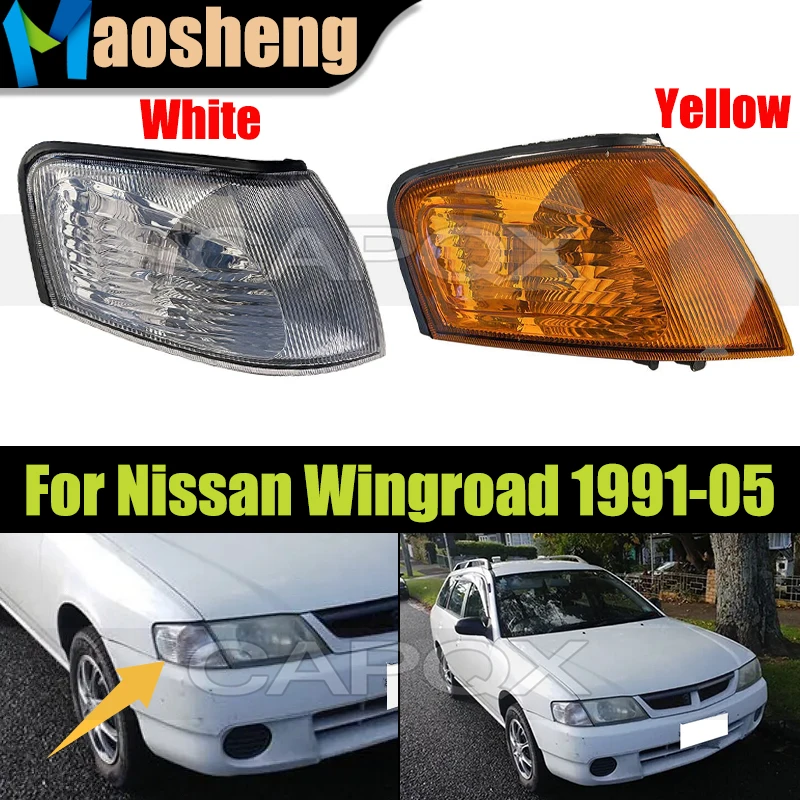 

1 пара желтых или белых угловых фонарей переднего бампера, указателей поворота для Nissan Wingroad AD Wagon Y11 1991-05, угловые фонари фар