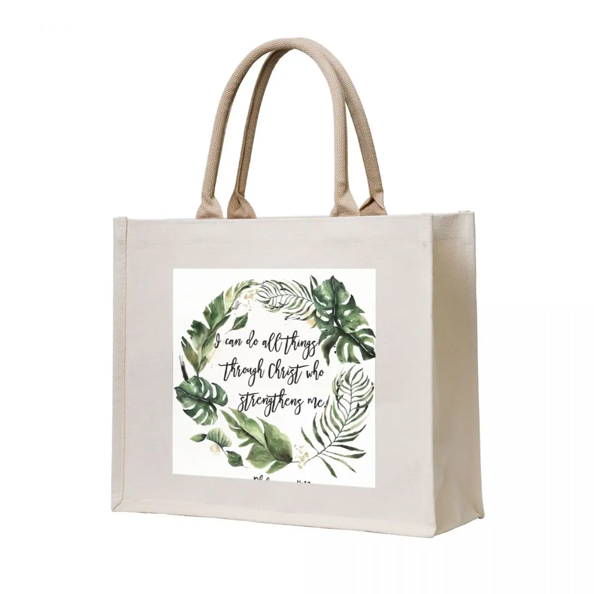 

I Can Do All Things Through Christ Who Strengthens Me, Philippians 4:13, Bible Verse Wall Art, Scripture, Christian Gif Tote Bag