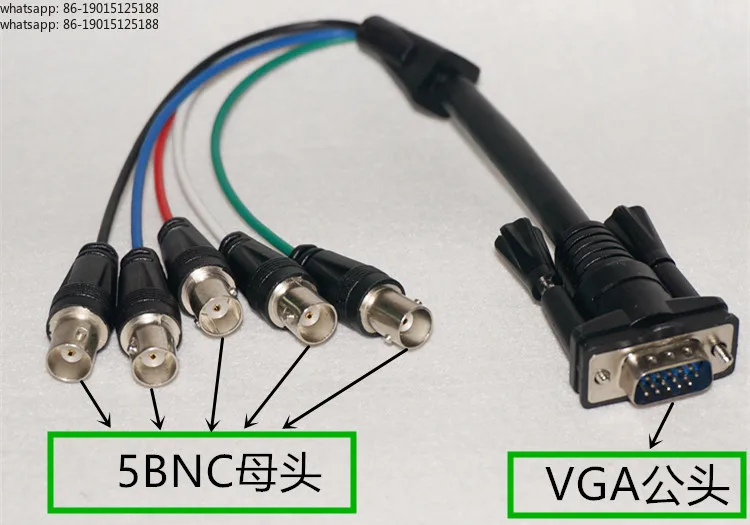 Hot-selling VGA to RGBHV 5BNC extension cable, matrix large-screen adapter cable vga male to 5bnc female short cable