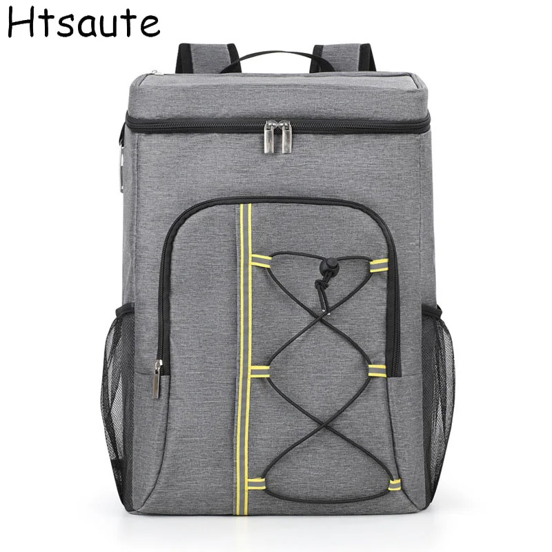 

Outdoor insulated cooler backpack waterproof lightweight cooler bag suitable for traveling, camping, beach, lunch backpack