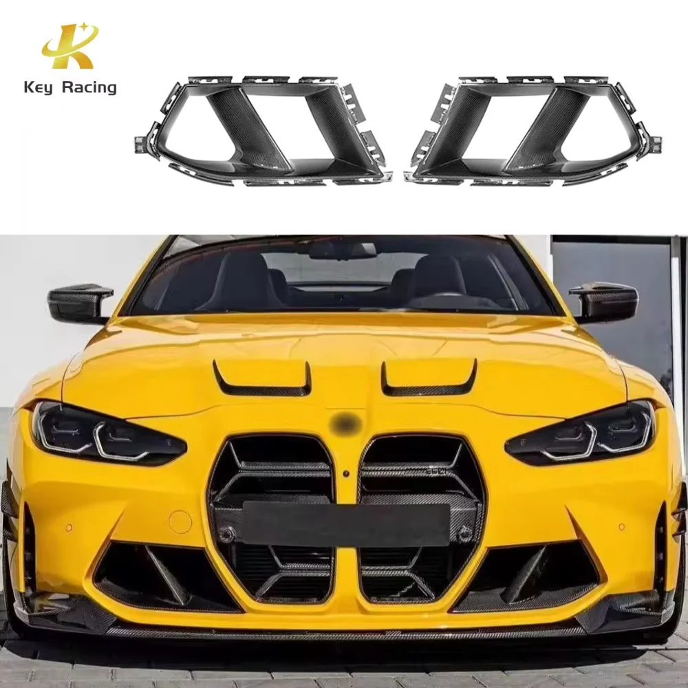 

Передняя накладка воздухозаборника из углеродного волокна в стиле MP для BMW M3 M4 G80 G82, крышка противотуманной фары автомобиля, боковой разветвитель, впускная рамка