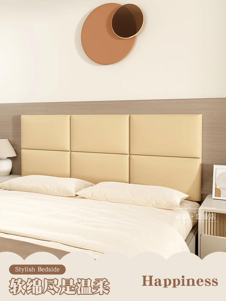 Bed Headboard Soft Bag Backrest Mat Hotel Anti-collision Wall Board Self-adhesive Customization Bedroom Furniture Head Board