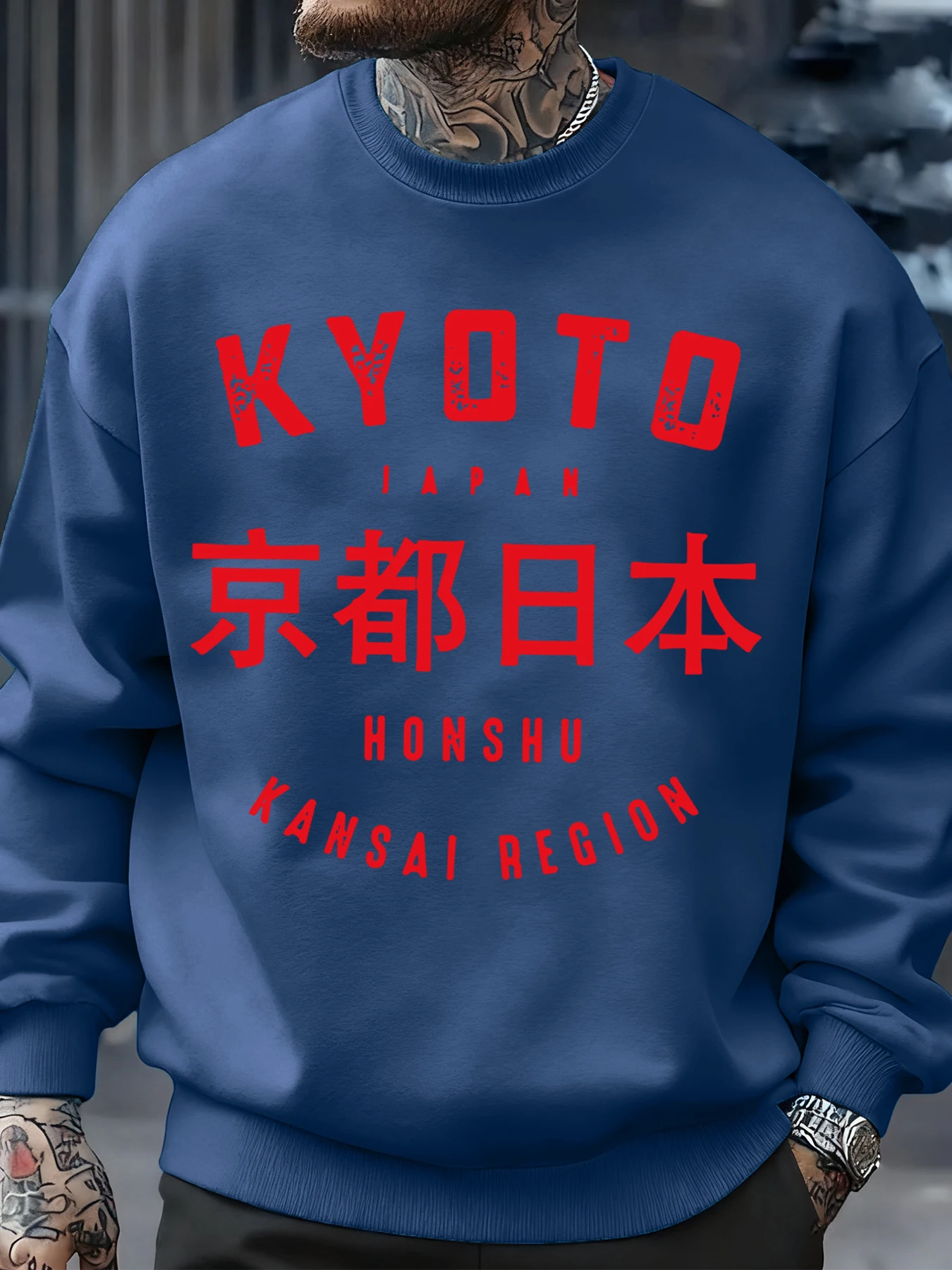 Sudadera con estampado de Honshu japonés Kyoto para hombre, ropa con cuello redondo, jersey de lana de otoño, ropa de calle holgada Multicolor, Tops con personalidad