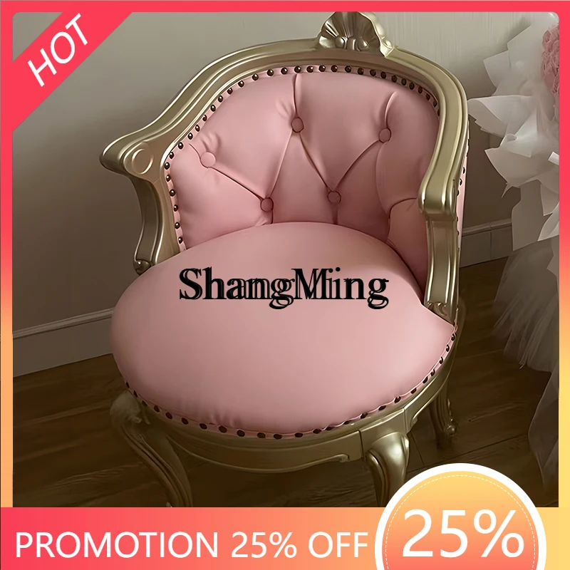 

FG light luxury dressing stool leather art solid wood makeup chair bedroom simple now leisure chair