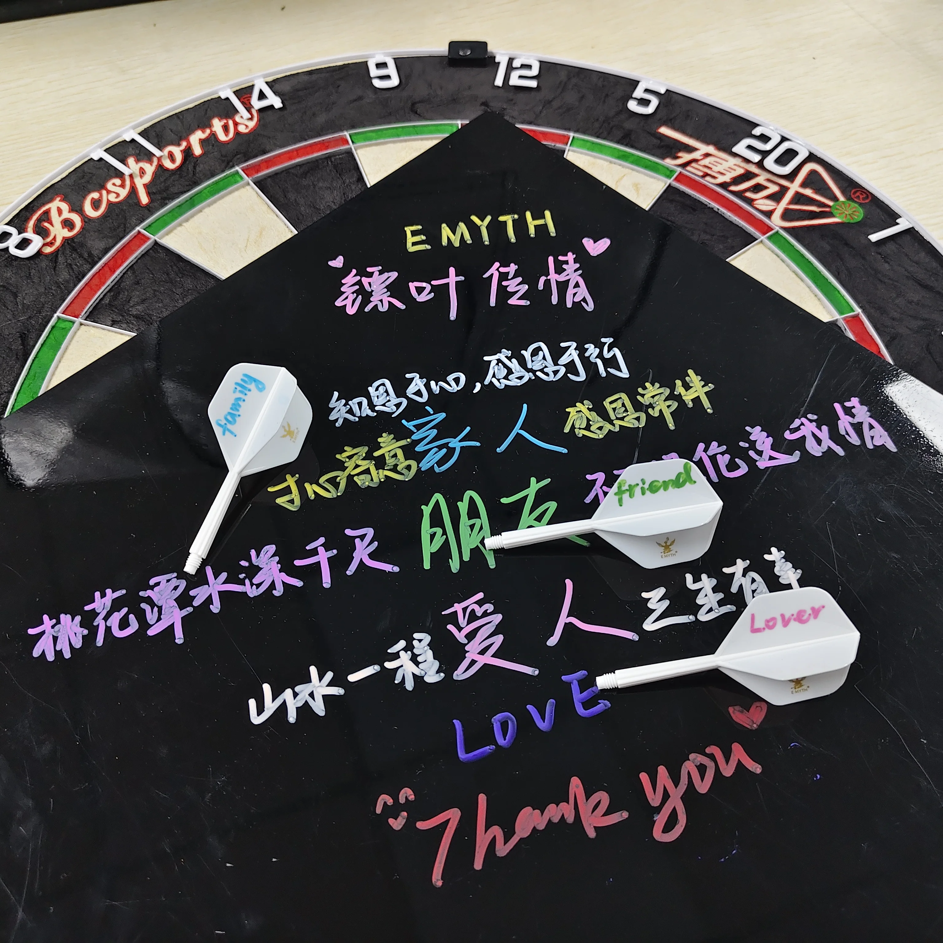 

AURORA New Integrated 2ba Dart Shaft and Flights Big Wing Shape, Set of 3, Designed for Professional Darts Games Durable