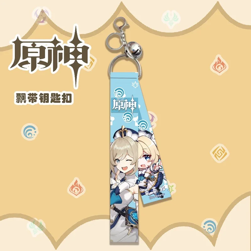 Impact Ribbon Key Chains Game Hutao Diluc Xiao Klee Keyrings Chibi Anime Fans Collection Cute Gift For Fans Player