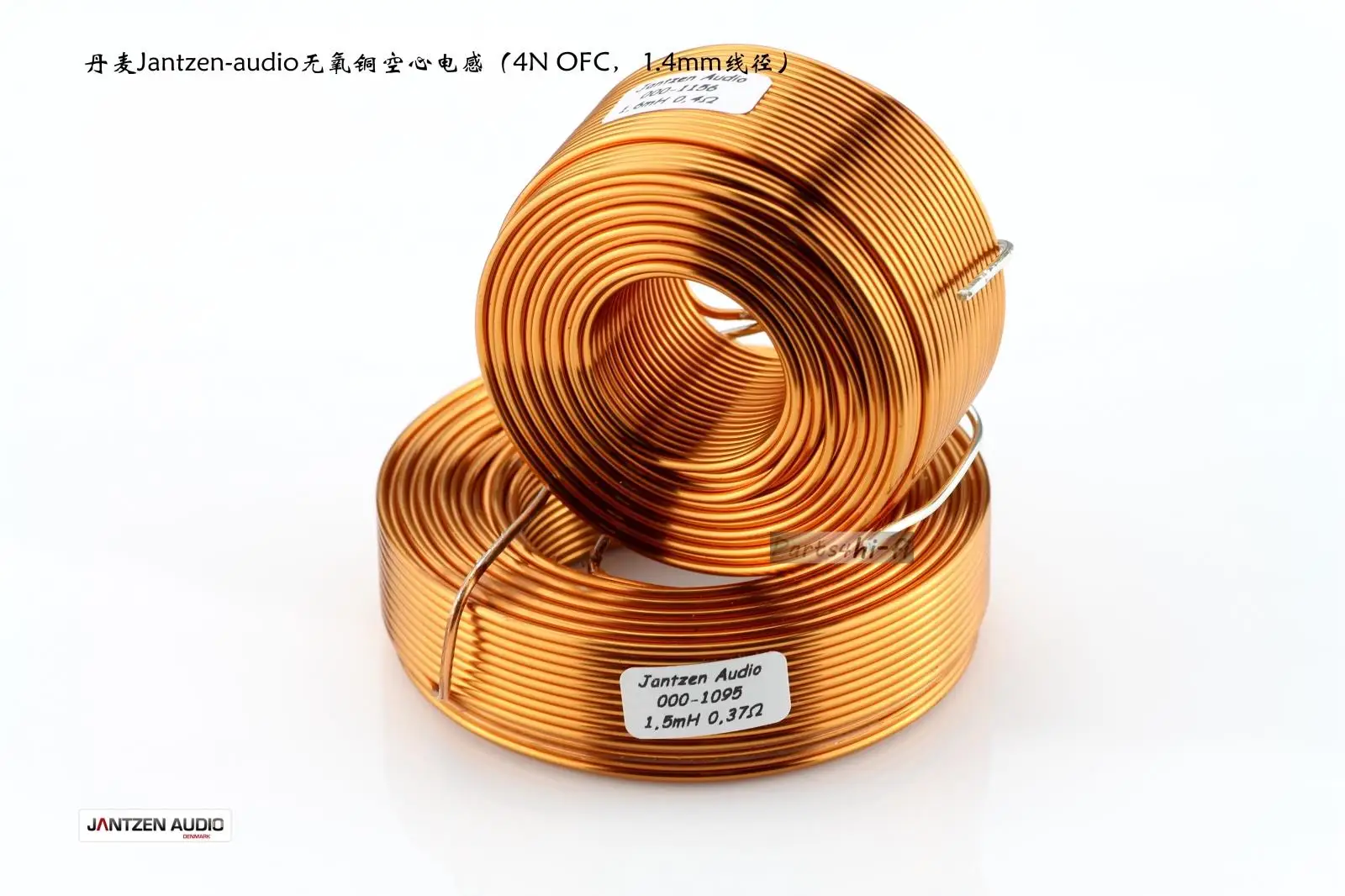 

2pcs/lot Denmark Jantzen 4N oxygen free copper hollow frequency division inductance coil 1.4mm series free shipping