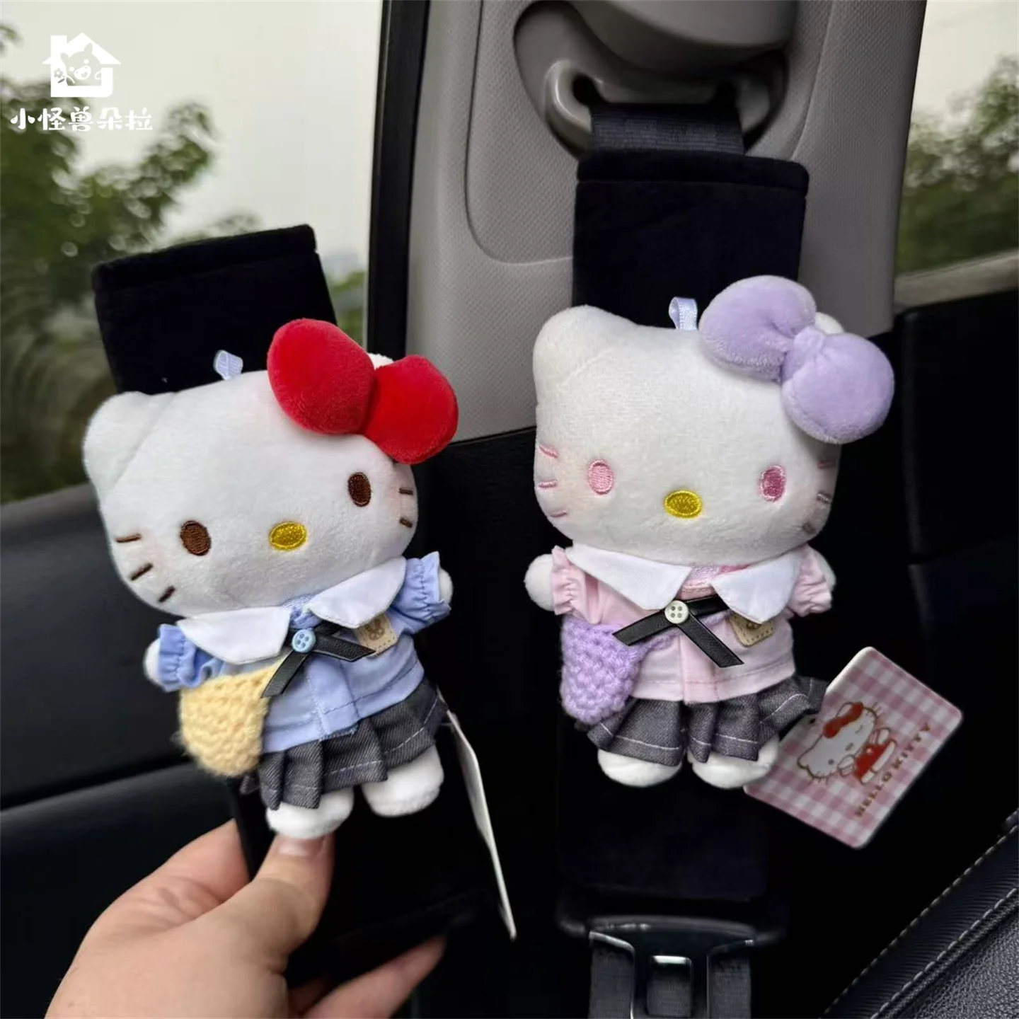 

Car Seat Belt Safety Belt Shoulder Cover Soft Breathable Plush Protection Seat Belt Padding Pad Interior Accessories