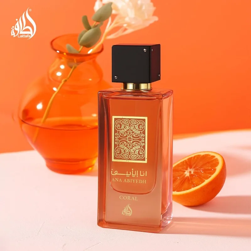 Lattafa Ana Abiyedh Coral Eau de Parfum Spray للجنسين 60 مل عطور عربية أصلية دائمة الأزهار فاكهي فرمون عطر كولونيا