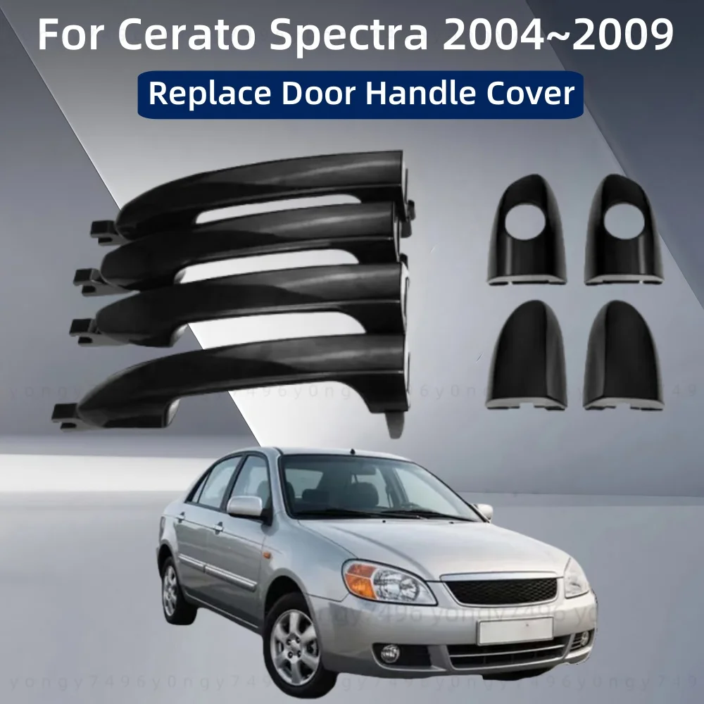 

Черные автомобильные аксессуары из АБС-пластика, сменная крышка дверной ручки 82650-2F000 для Cerato Spectra 2004 2005 2006 2007 2008 2009