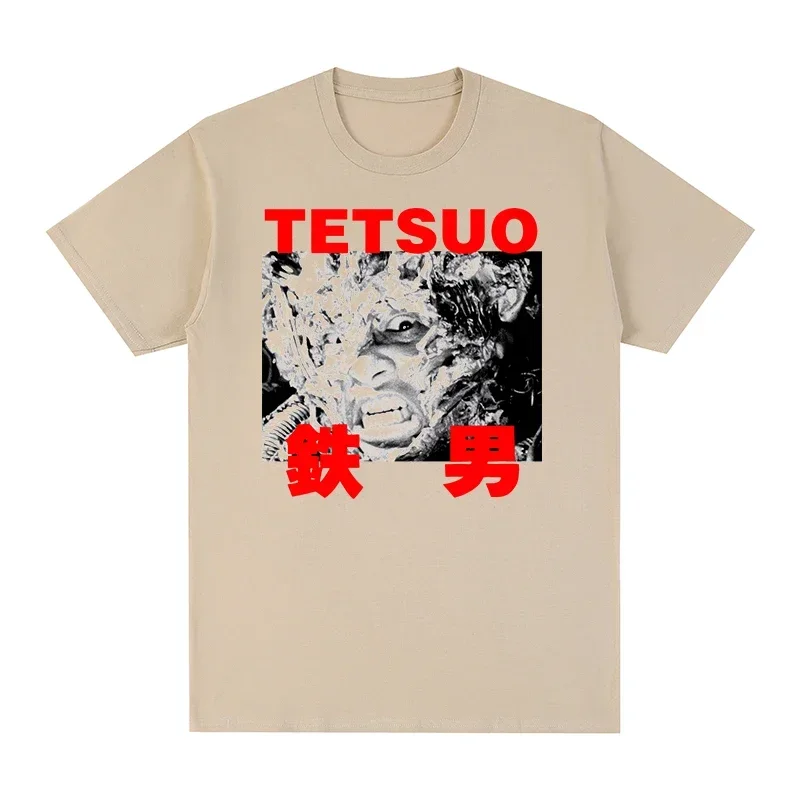 Tetsuo Shinya Tsukamoto เสื้อยืดผู้ชายผ้าฝ้ายลายภาพยนตร์ญี่ปุ่นเสื้อยืดใหม่สำหรับฤดูร้อน