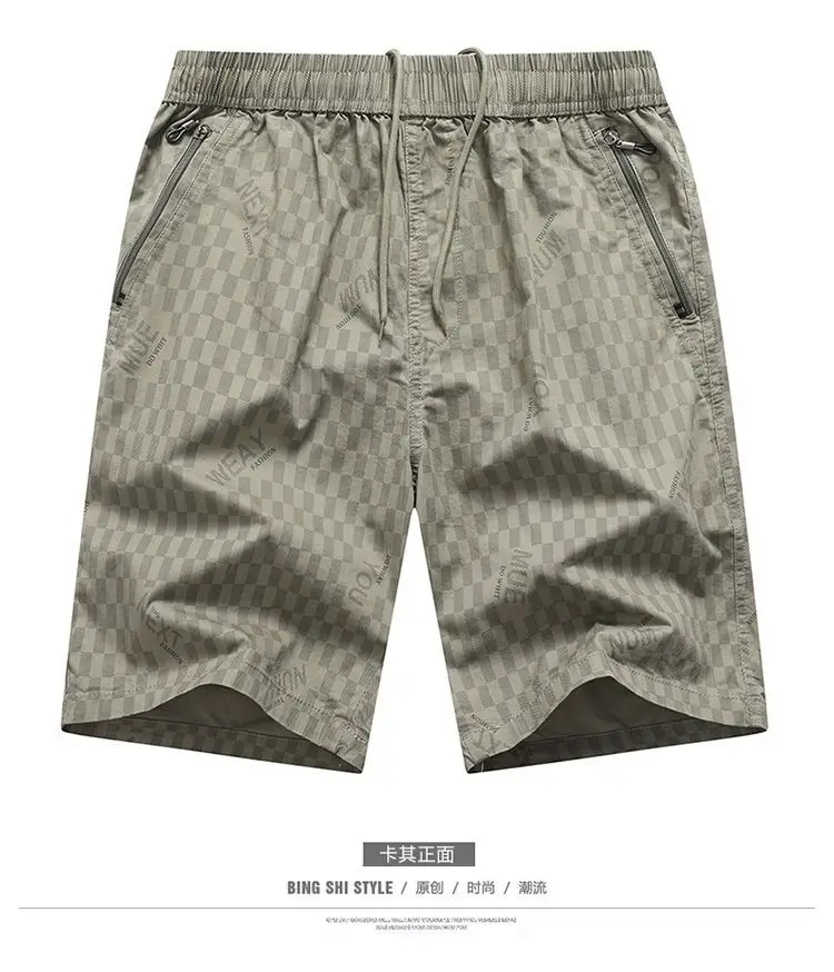 

Men's Luxury Clothing Shield Beach Pants Men's Summer Cotton Pants Loose Casual Large Size Men's Clothing Large Panties Shorts