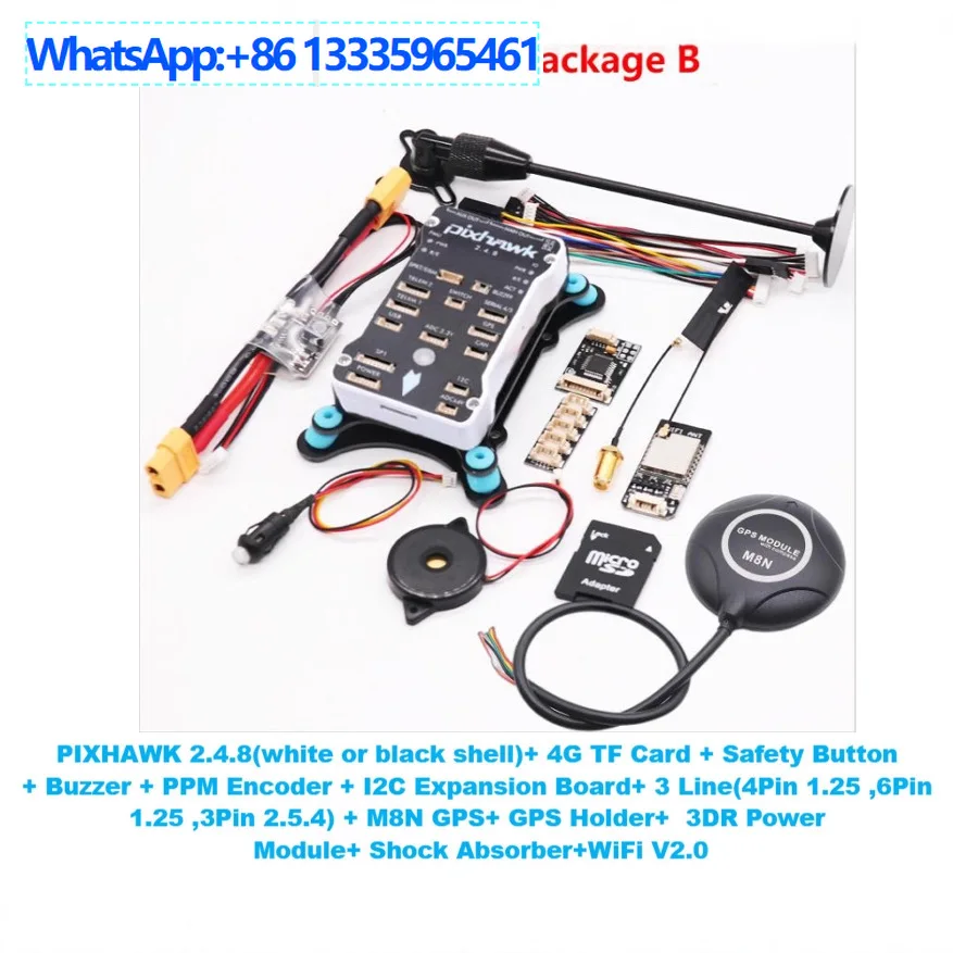 Bo Cube Pixhawk M8N…